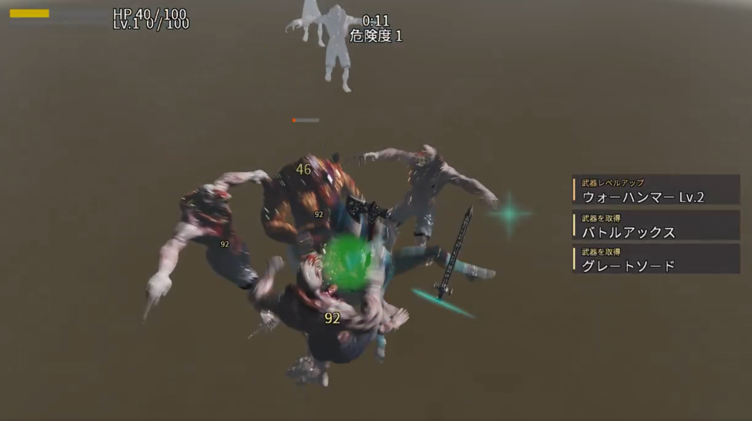 プロジェクトビジュアル