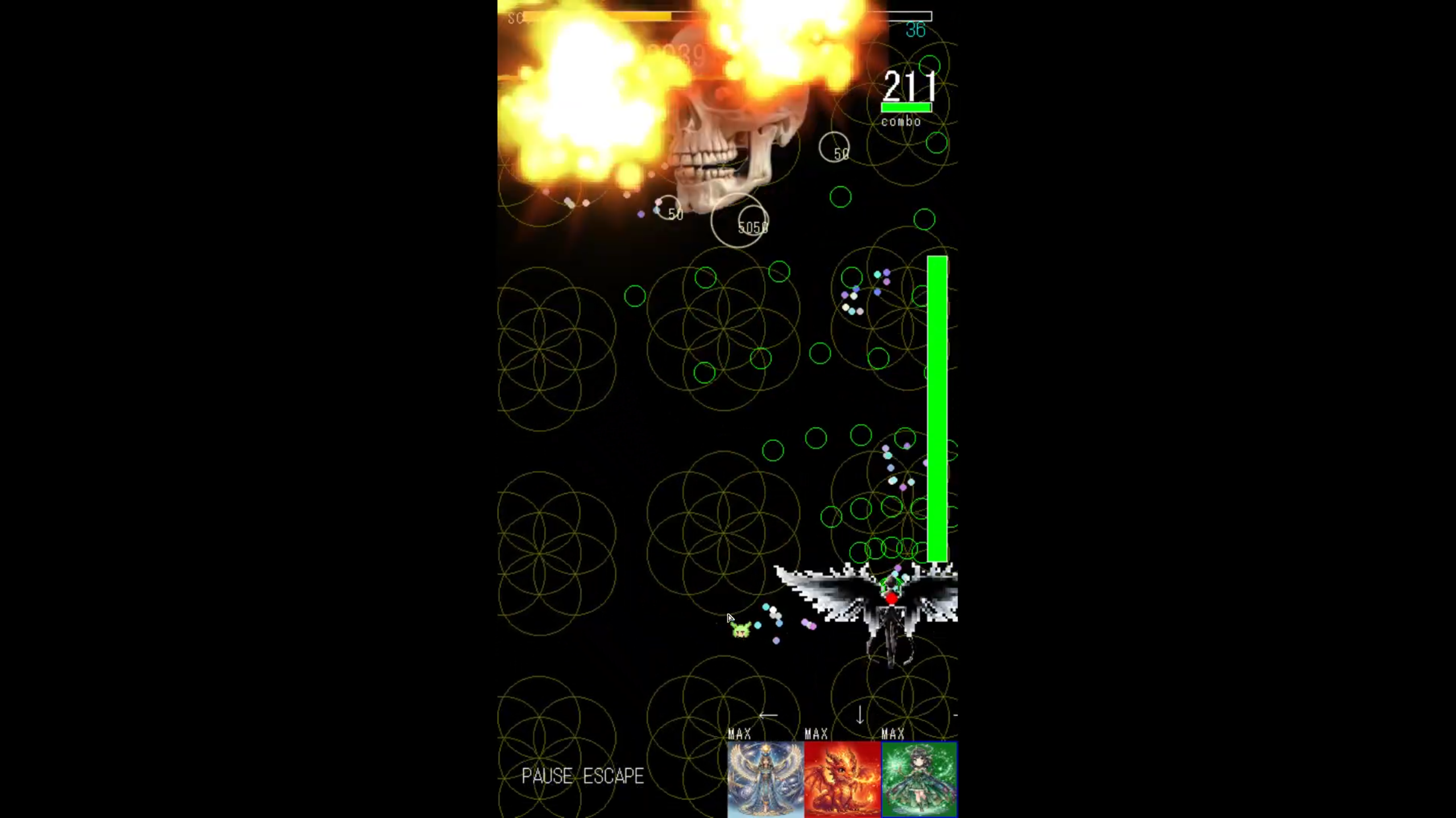 プロジェクトビジュアル